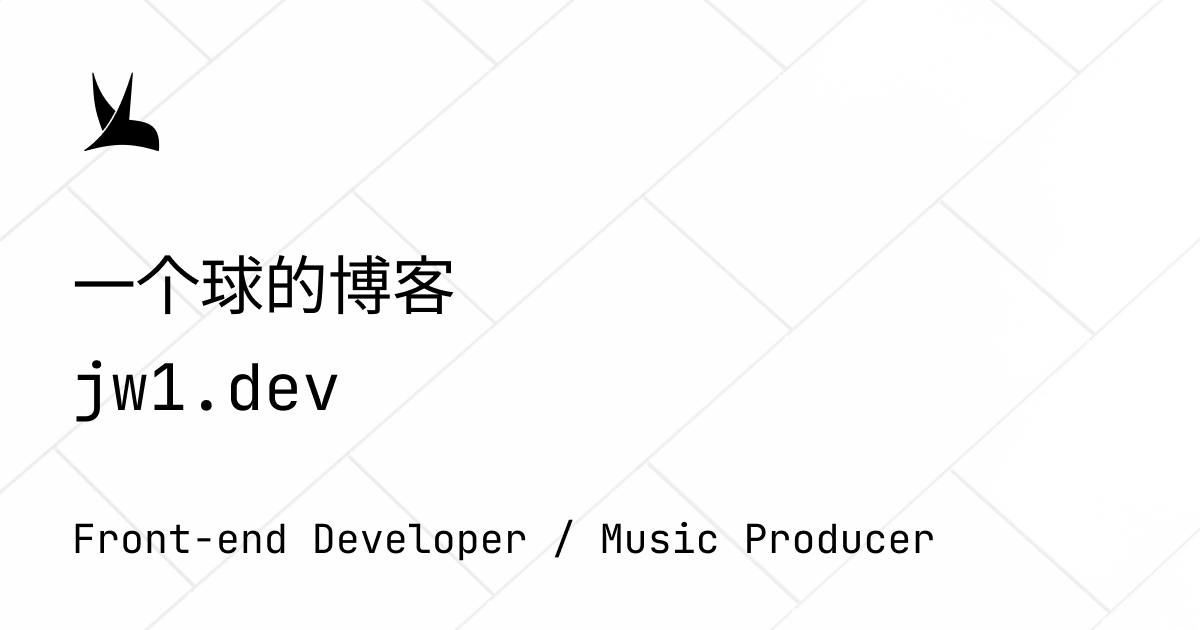 约会应用的烦恼 第二部分